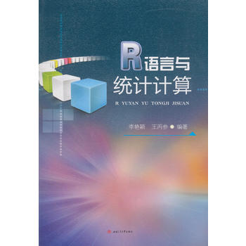 R�Z���c�y(t��ng)ӋӋ��