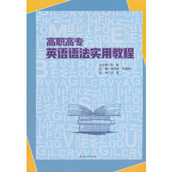 ���ߌ�Ӣ�Z�Z��ʹ�ý̳�