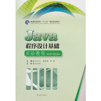 JAVA�����OӋ���A���̳�
