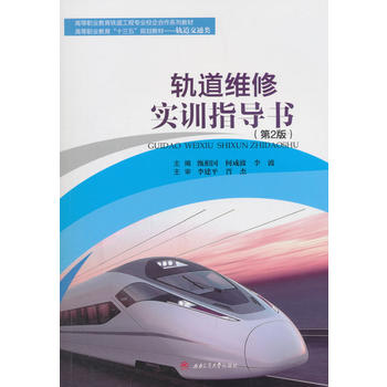 ܉���S�ތ�(sh��)Ӗ(x��n)ָ��(d��o)������2�棩