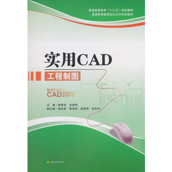 ����CAD�����ƈD