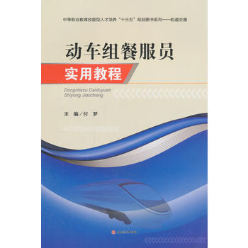 ��(d��ng)܇(ch��)�M�ͷ��T��(sh��)�ý̳�