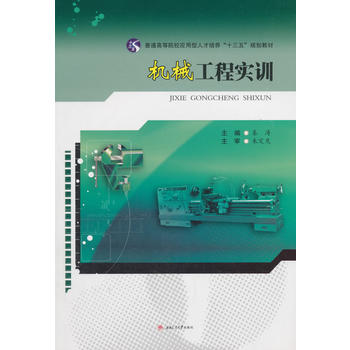 �Cе���̌�Ӗ(x��n)