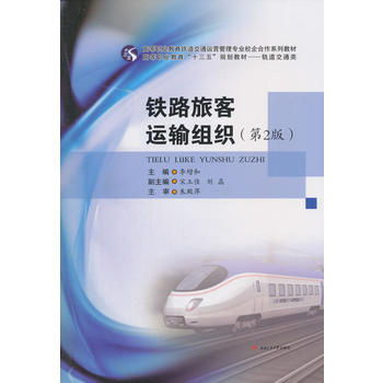 �F·�ÿ��\ݔ�M������2�棩