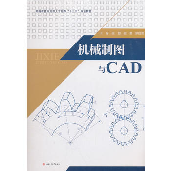 �Cе�ƈD�cCAD