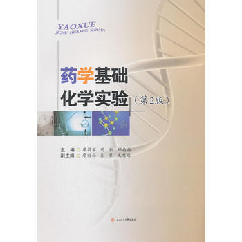 ˎ�W(xu��)���A(ch��)���W(xu��)��(sh��)�(y��n)����2�棩