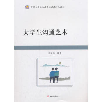 ��W(xu��)����ͨˇ�g(sh��)