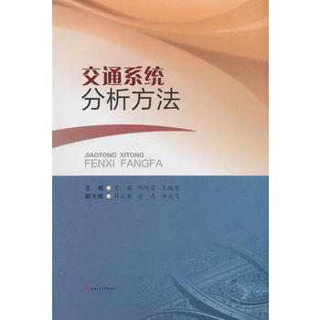 ��ͨϵ�y(t��ng)��������