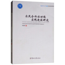 �r(n��ng)������繦�܌��F(xi��n);���о�