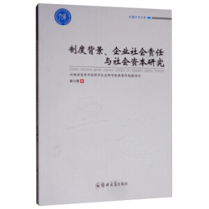 �ƶȱ���.��I(y��)���؟(z��)���c����Y���о�