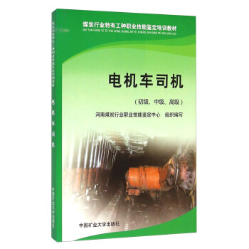 ú̿�ИI(y��)���й��N�I(y��)�����b����Ӗ(x��n)�̲ģ�늙C(j��)܇˾�C(j��)������(j��)���м�(j��)���߼�(j��)��