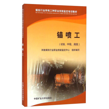 ú̿�ИI(y��)���й��N�I(y��)�����b����Ӗ�̲ģ��^�������������м����߼���