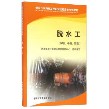 Óˮ��������(j��)���м�(j��)���߼�(j��)��/ú̿�ИI(y��)���й��N�I(y��)�����b����Ӗ(x��n)�̲�