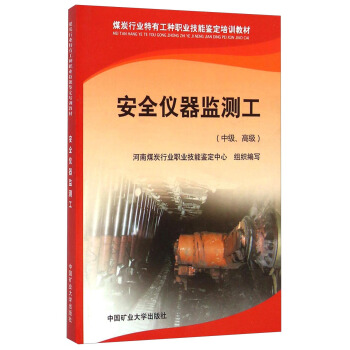 ú̿�ИI(y��)���й��N�I(y��)�����b����Ӗ(x��n)�̲ģ���ȫ�x���O(ji��n)�y(c��)�����м�(j��)���߼�(j��)��