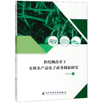 ���o��(c��)�ĸ����ЙC�r(n��ng)�a(ch��n)Ʒ����̄�(w��)��(chu��ng)���о�