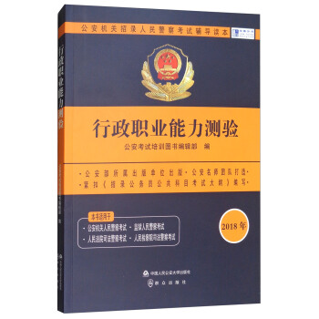 2018�깫���C(j��)�P(gu��n)������񾯲쿼ԇ�o��(d��o)�x���������I(y��)�����y�(y��n)