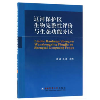 �|�ӱ��o(h��)�^(q��)�����������u�r(ji��)�c���B(t��i)���ܷօ^(q��)