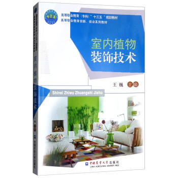 �҃�(n��i)ֲ���b��g(sh��)