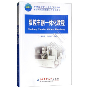 ��(sh��)��܇��һ�w���̳�