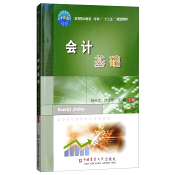 ��Ӌ���A(ch��)