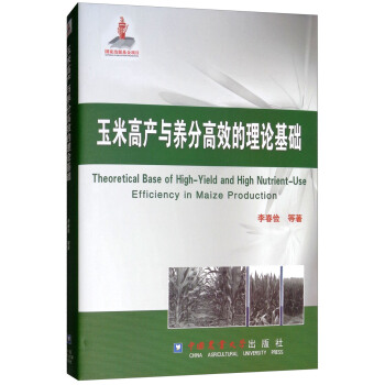 ���׸߮a(ch��n)�c�B(y��ng)�ָ�Ч����Փ���A