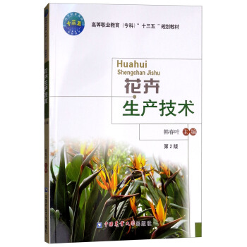 �������a(ch��n)���g(sh��)����2�棩