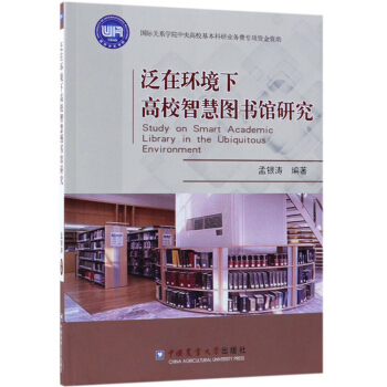 ���ڭh(hu��n)���¸�У�ǻۈD���^�о�