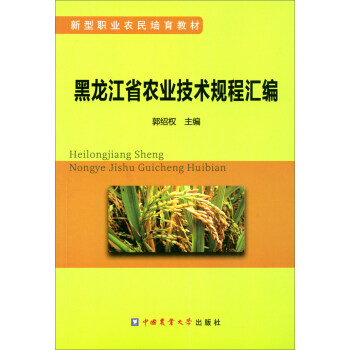 ������ʡ�r(n��ng)�I(y��)���g(sh��)Ҏ(gu��)�̅R��