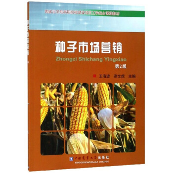 �N���Ј��I�N����2�棩