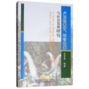 �R���_(d��)�������Z(y��)�������c���(hu��)�l(f��)չ�о�