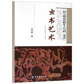 �x��ˇ�g(sh��)