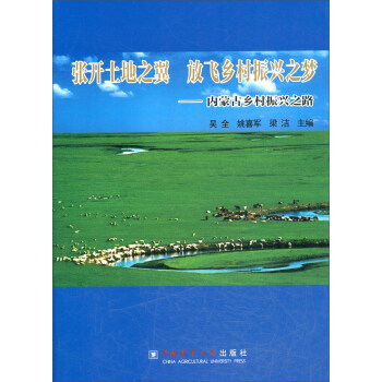 ���_����֮�� ���w�l(xi��ng)�����d֮������(n��i)�ɹ��l(xi��ng)�����d֮·