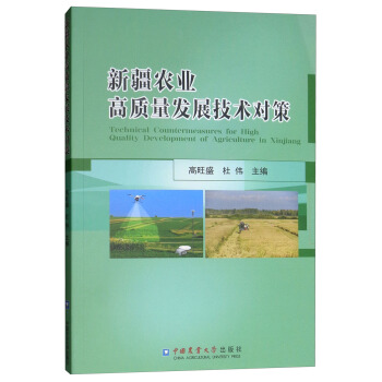 �½��r(n��ng)�I(y��)���|(zh��)���l(f��)չ���g(sh��)����