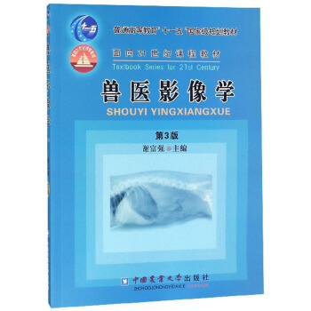 �F�t(y��)Ӱ��W(xu��)����3�棩/��ͨ�ߵȽ�����ʮһ�塱���Ҽ�Ҏ(gu��)���̲ġ�����21���o(j��)�n�̲̽�