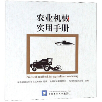 �r(n��ng)�I(y��)�C(j��)е��(sh��)���փ�(c��)