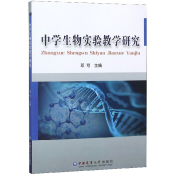 �ЌW(xu��)���(sh��)�(y��n)�̌W(xu��)�о�