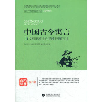 �����꽛(j��ng)����xԢ��ͯԒϵ�С��Ї��Ž�Ԣ��