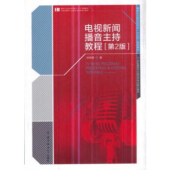 �ҕ���������ֽ̡̳���2�桿