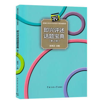 ���d�u(p��ng)��Ԓ�}���䣨��2�棩