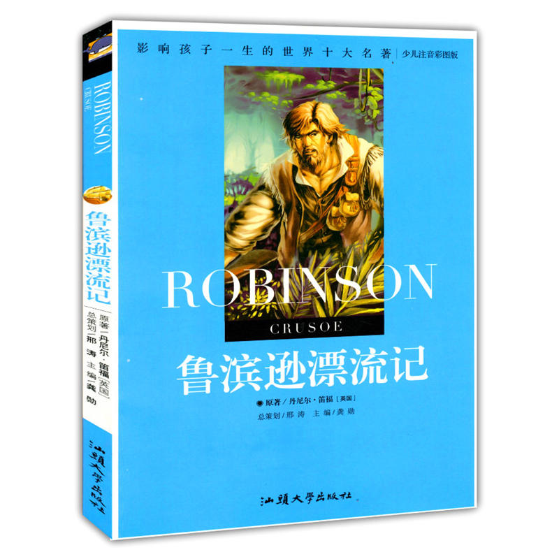 ���I�dƯ��ӛ(�ك�ע���ʈD��)(Ӱ푺���һ��������ʮ������)