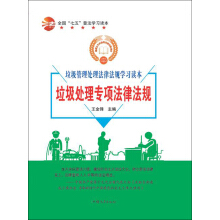 ���������C�Ϸ��ɷ�Ҏ(gu��)