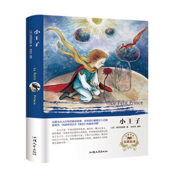 С���ӣ��������g��