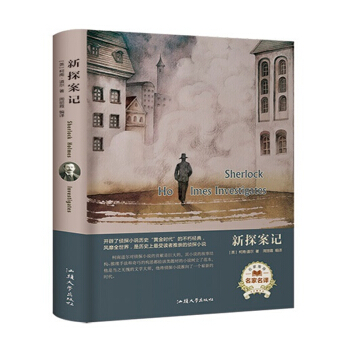 ��̽��ӛ���������g��