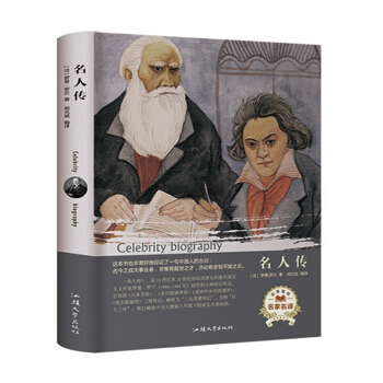 ���˂����������g��