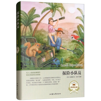 ̽�U(xi��n)С�(du��)�T���������g��