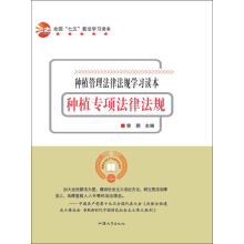 �Nֲ���(xi��ng)���ɷ�Ҏ(gu��)