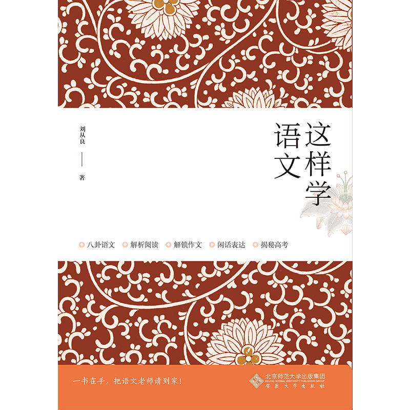 �@�ӌW(xu��)�Z��