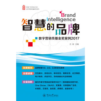 �ǻ۵�Ʒ�ƣ���(sh��)�֠I�N�����𪄰���2017���X�ϏV��W(xu��)�Ʌ�����