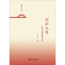 �h�Z���L(f��ng)���Ļ���ҕ��