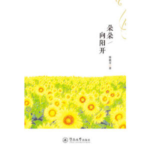 ���P(gu��n)�Z(y��)�ԌW(xu��)������棩